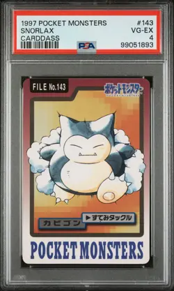 1997 POCKET MONSTERS CARDDASS #143 SNORLAX PSA 4 - Image 1