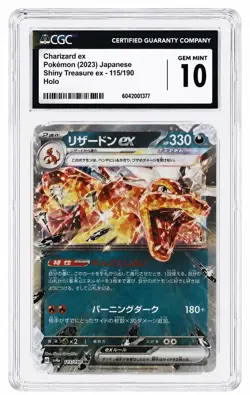 CGC 10 Charizard ex #115/190 Sv4a Shiny Treasure Ex JP Holo Double Rare 2023 - Image 1