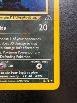 Umbreon Pokemon Neo Discovery Holo 13/75 HP see pics - Image 4