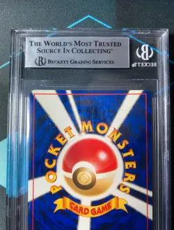 Pokemon TCG Blaine's Charizard Gym Challenge 2 BGS 9 Japanese - Image 4