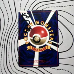 Pokemon Japanese Erikas Bulbasaur CoroCoro Promo - #001 MP/HP - Image 4