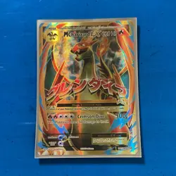 The Pokemon Company M Charizard EX 101/108 XY Evolutions Ultra Rare FA Holo JPN - Image 1