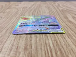 Trevenant & Dusknoir GX 213/173 Hyper Rare SM12a Tag All Stars Pokemon - CF1716 - Image 3