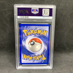 PSA 7 - Jolteon 8/115 Holo Rare - 2005 EX Unseen Forces - Pokemon TCG - Image 2