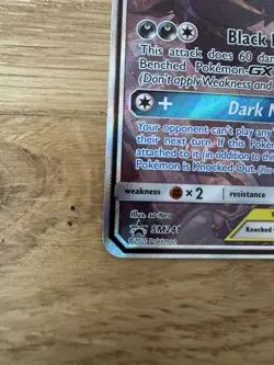 Pokemon TCG Umbreon & Darkrai GX SM241 SM TAG TEAM Promo Holo EN - Image 4