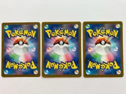 Pokemon TCG Golem Arbok Kangaskhan ex SR 191 187 192/165 sv2a 151 Japanese NM - Image 2