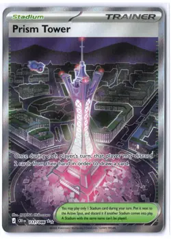Prism Tower 111/086 Ultra Rare ME04: Chaos Rising Pokemon TCG NM - Image 1
