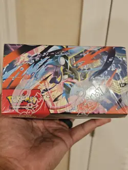 Pokemon Chaos Rising Booster Box New Sealed - on hand🔥ships ASAP - Image 3