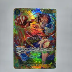 Monkey D. Luffy OP13-118 SEC Carrying on His Will ONE PIECE Card Japanese NM - Image 2