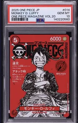 One Piece CCG Monkey.D.Luffy OP Magazine Vol. 20 Japanese ST21-014 PSA 10 - Image 1