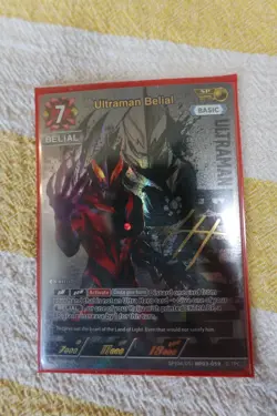 NEAR MINT Ultraman Belial SP(04/05) BP03-059 Ultraman Trading Card Game - Image 1