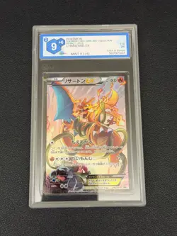 Charizard EX 276/XY-P Promo Pokemon Card Game Art Collection GRAAD 9+6 Japanese - Image 3