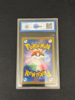 Charizard EX 276/XY-P Promo Pokemon Card Game Art Collection GRAAD 9+6 Japanese - Image 4
