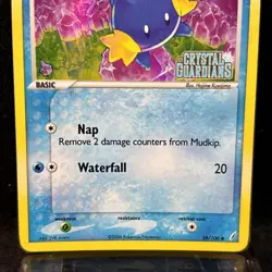 2006 Pokemon EX Crystal Guardians Reverse Holo Mudkip 58/100 - stamped - Image 2