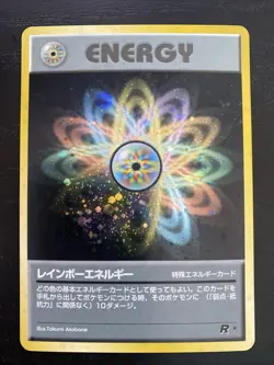 Pokemon TCG Rainbow Energy Team Rocket Holo #026 NM - Image 1