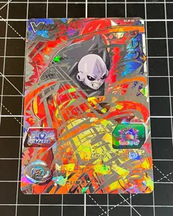 Jiren SVJP-03 Super Dragon Ball Heroes Cracked Ice Holo Card P (US Seller) - Image 1