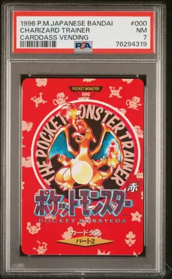 Charizard 000 1996 Pokemon Japanese Carddass Vending Trainer BANDAI PSA 7 - Image 1