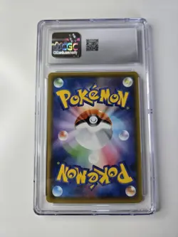 2020 Pokemon Japanese VMAX Starter Set 001/021 Venusaur V Holo CGC 10 - Image 2