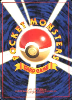 Pokemon TCG - Venomoth Pokemon Jungle MP - Image 2