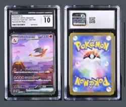 2023 Pokemon Scarlet & Violet 151 Japanese ex Charizard #201/165 CGC 10 - Image 1