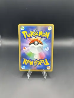 Pokemon Japanese Tag Team GX All Stars Togepi & Cleffa & Igglybuff GX 094/173 NM - Image 4