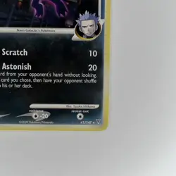 Pokemon Sableye G Regular Platinum Supreme Victors 41/147 nm - Image 4