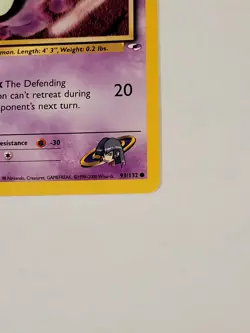 2000 Pokemon Gym Heroes - Sabrina's Gastly Common 93/132 - NM - Image 4