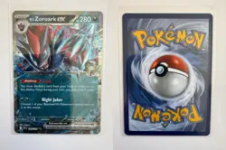 N'S ZOROARK EX 098/159 JOURNEY TOGETHER DOUBLE RARE POKEMON NM/M TAKUYOA - Image 3