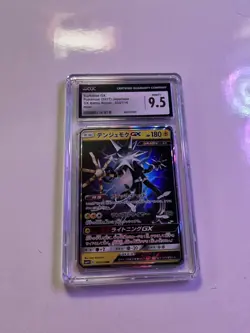 Pokemon Xurkitree GX 033/114 | JPN CGC Graded 9.5 - Image 1