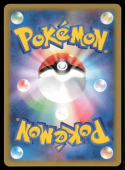 GIRATINA M 014/022 MOVIE RANDOM PACK POKEMON JAPANESE - Image 3