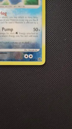 Blastoise 2/132 - Reverse Holo - Rare - Pokemon Secret Wonders - Image 4