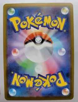 Pokemon TCG - Glory Of Team Rocket: Team Rocket's Porygon (081/098) - Common -NM - Image 2