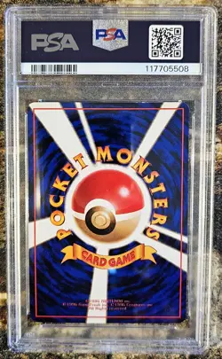1998 Pokemon Japanese KABUTO 140 Vending Series 2 PSA 9 MINT - Image 2