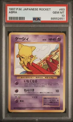 1997 Vintage Pokemon Japanese Rocket Abra #63 PSA 10 GEM MINT - Image 1
