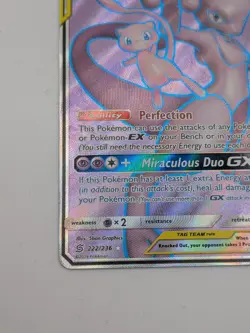 Mewtwo & Mew GX - 222/236 - Pokemon Unified Minds Sun & Moon Full Art Card MP - Image 2