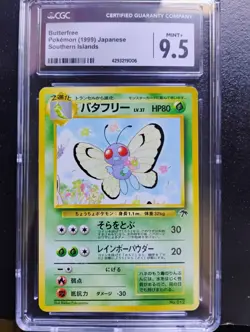 1999 Pokemon Butterfree #012 Japanese Southern Islands - Low Pop - Image 1