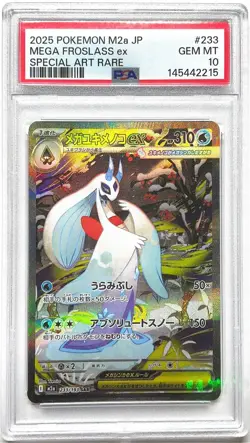 Mega Froslass Ex-233-Pokemon Japanese M2a-Mega Dream Ex-NM-CA SELLER PSA 10 - Image 1