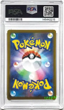 Mega Froslass Ex-233-Pokemon Japanese M2a-Mega Dream Ex-NM-CA SELLER PSA 10 - Image 2