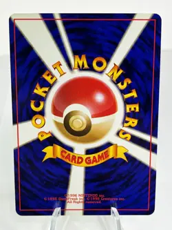 Bulbasaur No. 001 - Base Set - Common - Japanese Pokemon - LP - Image 2