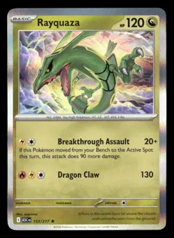 Pokemon Rayquaza #153/217 tcg Near Mint or Better - Image 1