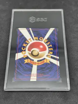 Pokemon Dark Slowbro Holo SGC 9 Rocket Gang Japanese - Image 2