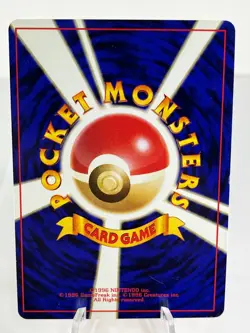Charmander No. 004 - Base Set - Common - Japanese Pokemon - LP - Image 2
