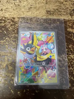 Iono's Wattrel 231/217 Illustration Rare ME: Ascended Heroes Pokemon PACK FRESH - Image 1
