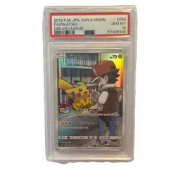 NEW CERT PSA 10 Pokemon 2019 Japanese Sm11b Dream League Pikachu 054/049 FA Holo - Image 1
