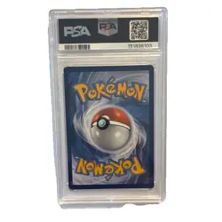 NEW CERT - PSA 10 Pokemon 2019 Pikachu & Zekrom GX SM168 TAG TEAM Holo Promo - Image 2