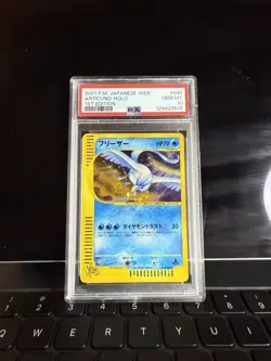 (SWIRL) Pokemon Articuno Web 1st Edition Japanese Holo Rare #045 PSA 10 Gem Mint - Image 1