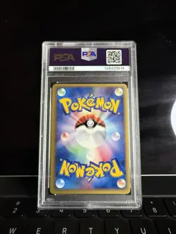 (SWIRL) Pokemon Articuno Web 1st Edition Japanese Holo Rare #045 PSA 10 Gem Mint - Image 3