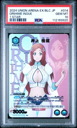 Orihime Inoue Union Arena Bleach: Thousand-Year Blood War Vol2 EX07BT/BLC-2-014 - Image 1