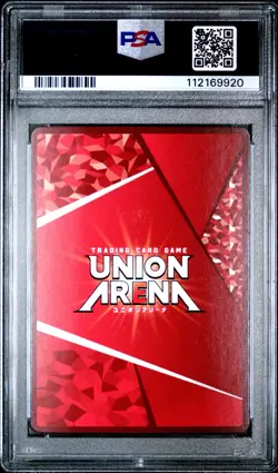 Orihime Inoue Union Arena Bleach: Thousand-Year Blood War Vol2 EX07BT/BLC-2-014 - Image 2