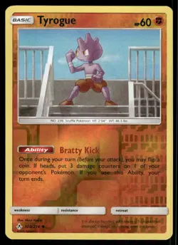 Pokemon Cards Tyrogue 100/214 Reverse Holo Unbroken Bonds Uncommon NM - Image 1